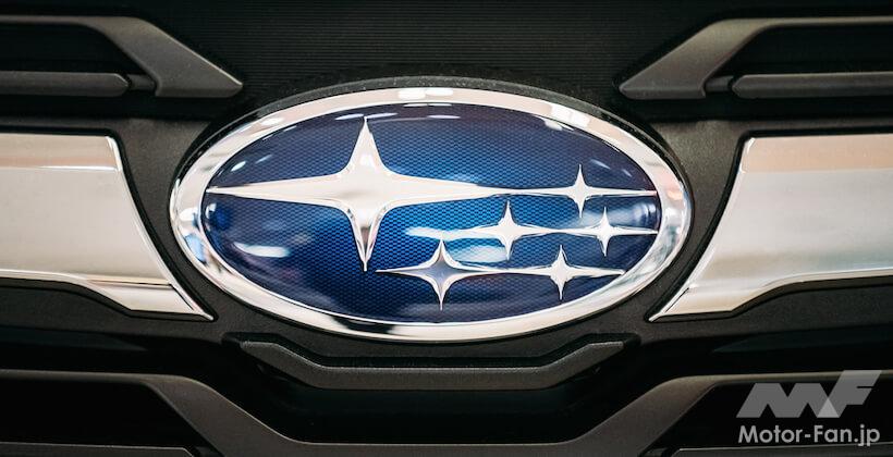 車のエンブレム