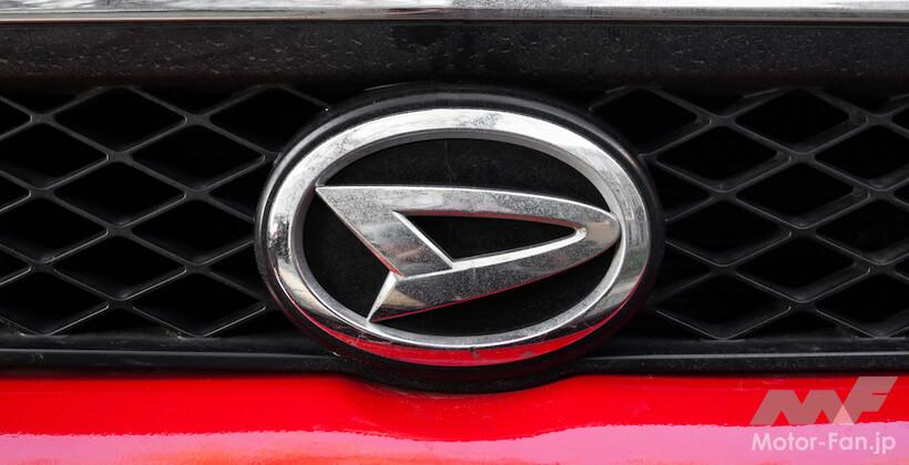 ダイハツのエンブレム