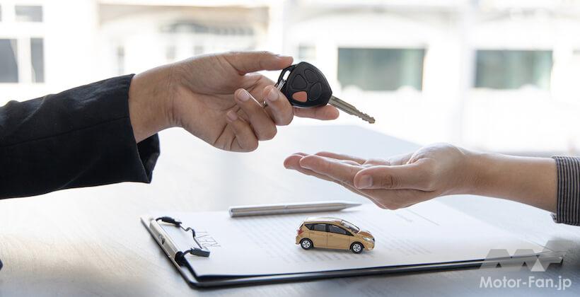 マイカーローン