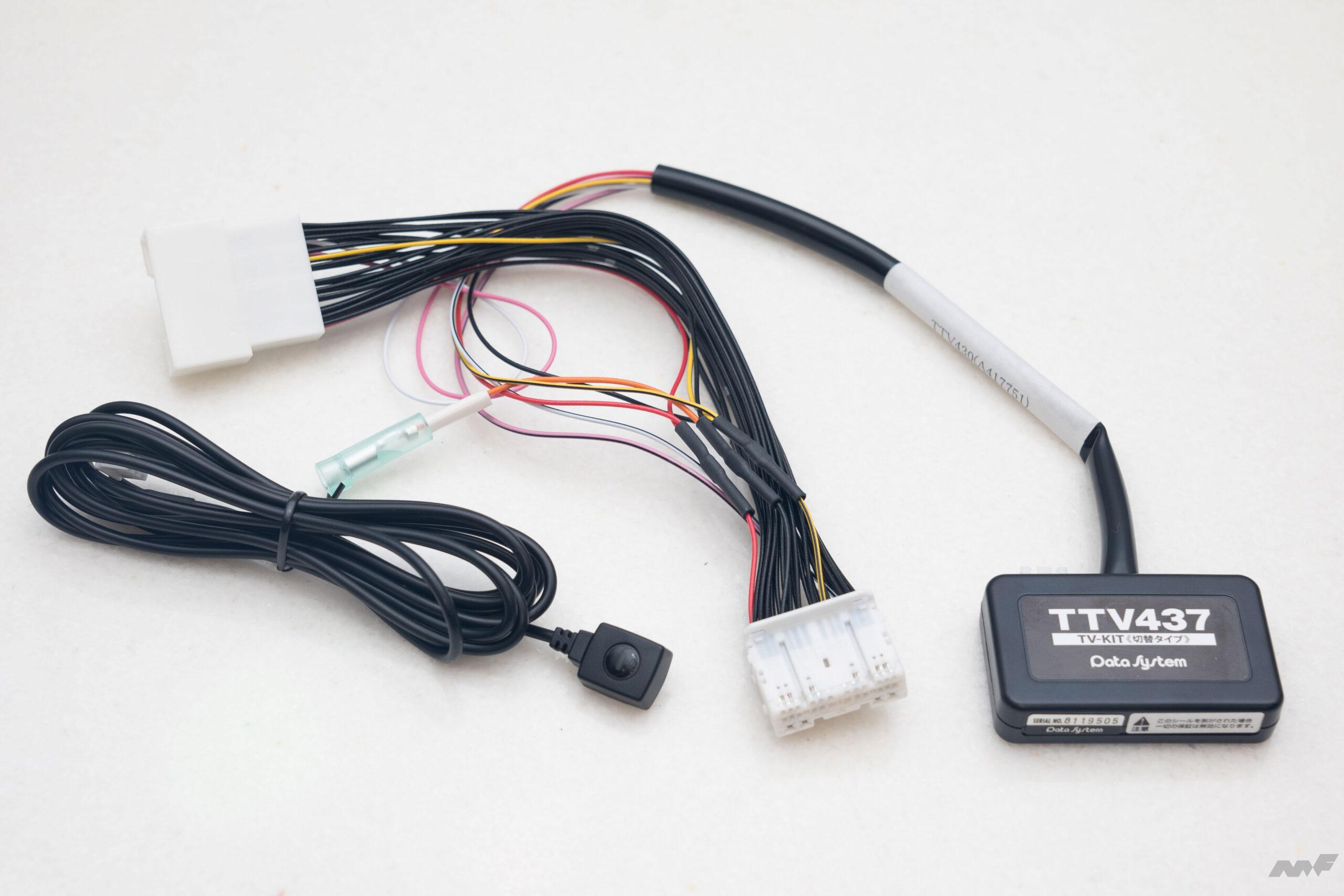 TTV437 TTV437 TTV437 データシステム TVキット TTV437