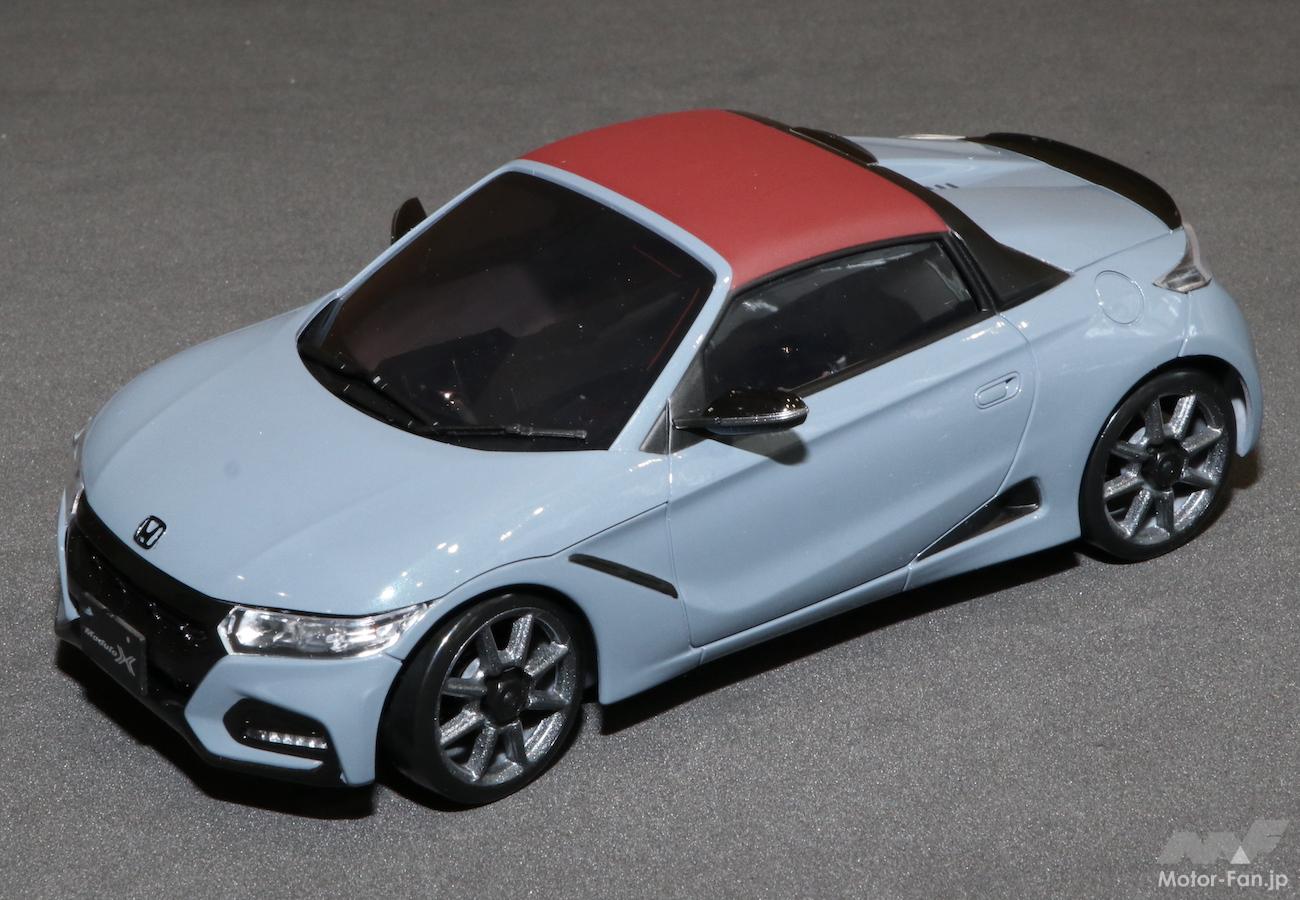 KYOSHO MINI-Z AWD S660 ソニックグレーパール KYOSHO 1/27 Scale MINI-Z AWD Readyset S660 Modulo X (Sonic