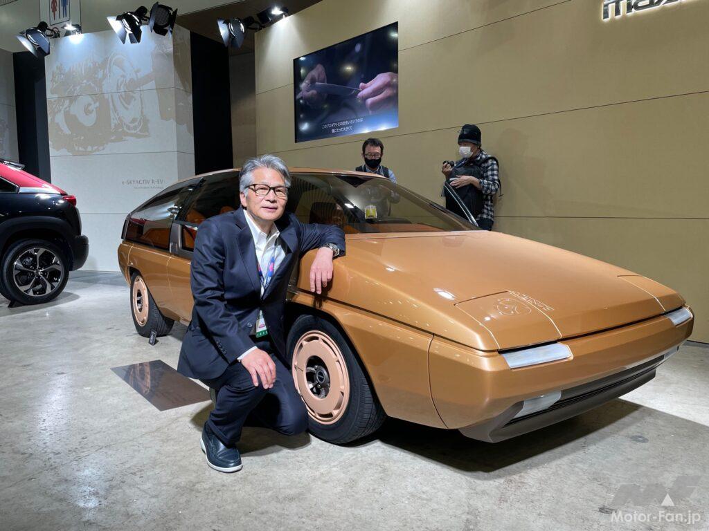 マツダMX-81の意義とデザイン手法を再考。時を超え多くの人の共感を