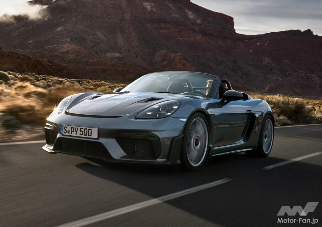 ポルシェ「718スパイダーRS」が登場！500psの自然吸気6気筒を