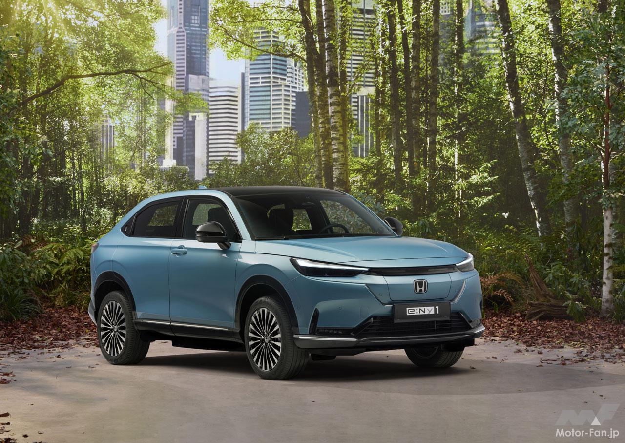 ホンダ e:Ny1
