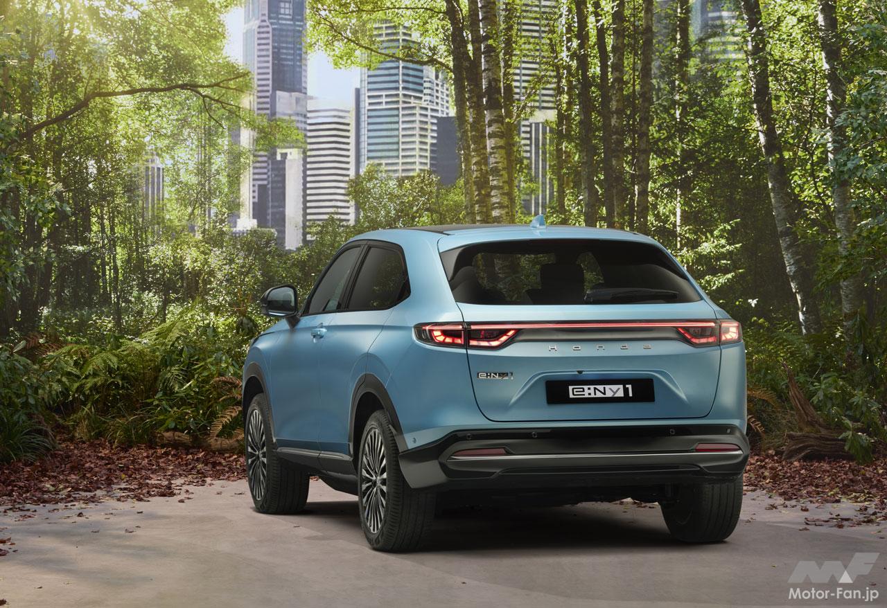 ホンダ e:Ny1