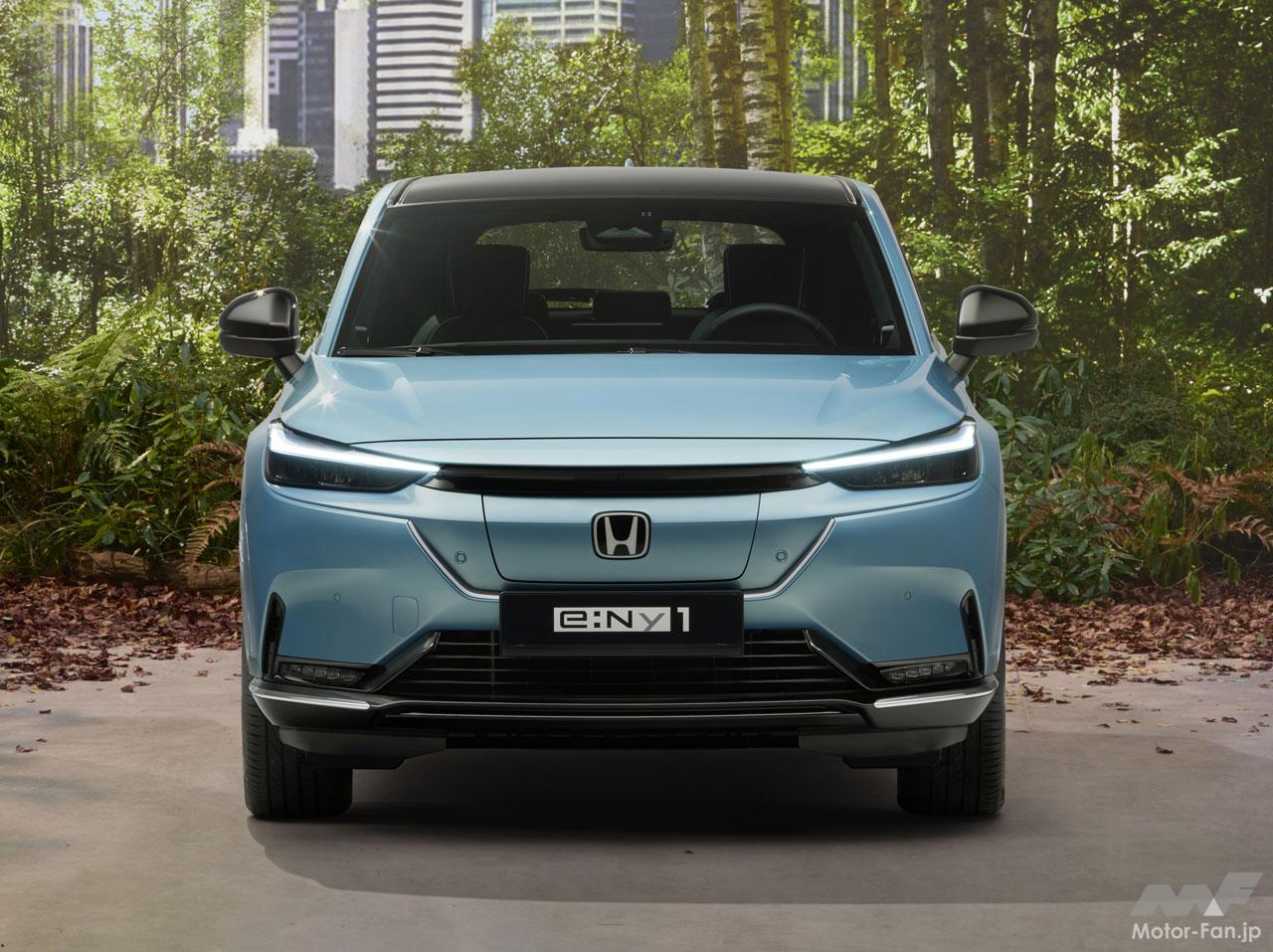 ホンダ e:Ny1