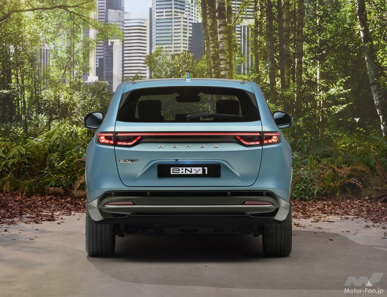 ホンダ e:Ny1
