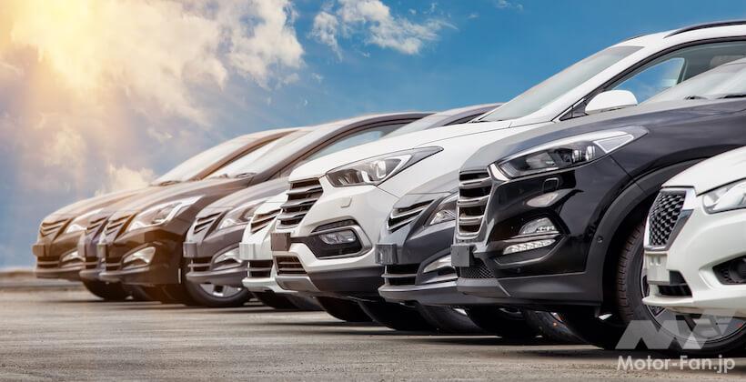 外車の選び方・比較検討のポイント