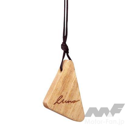 カーメイト H612 ルーノ ハンギングウッド ジャスミン&ペアー