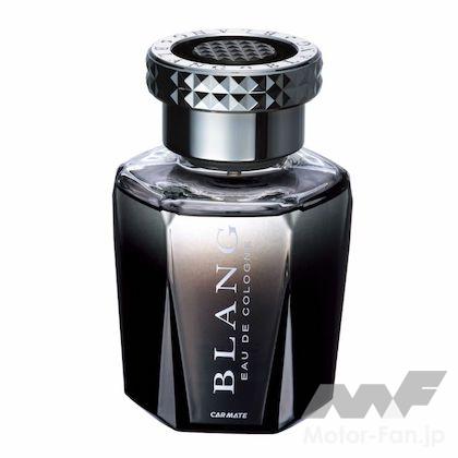 カーメイト L151 ブラング シリウス ホワイトムスク