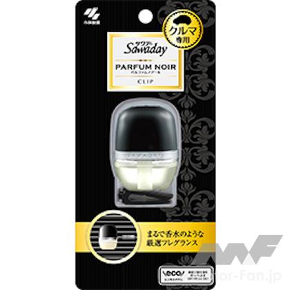 小林製薬 サワデー クルマ専用パルファム パルファムノアール