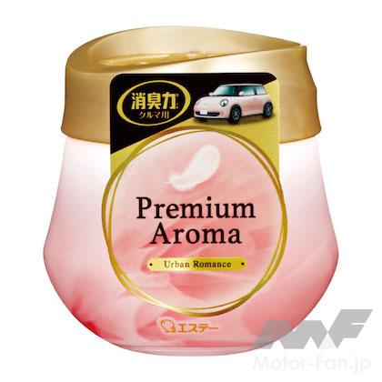 エステー クルマの消臭力 Premium Aroma ゲルタイプ アーバンロマンス