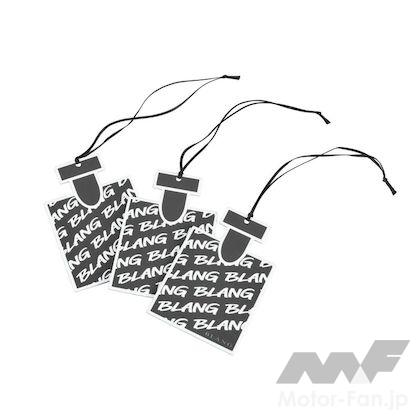 カーメイト H1301 ブラング ハンギングモノグラム ホワイトムスク