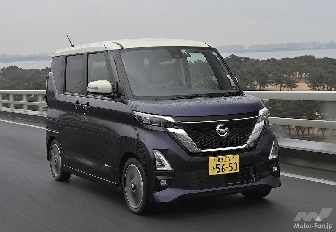 日産 ルークス ハイウェイスター nissan roox ルークス（日産）の歴代モデル・グレード別カタログ情報｜中古車なら