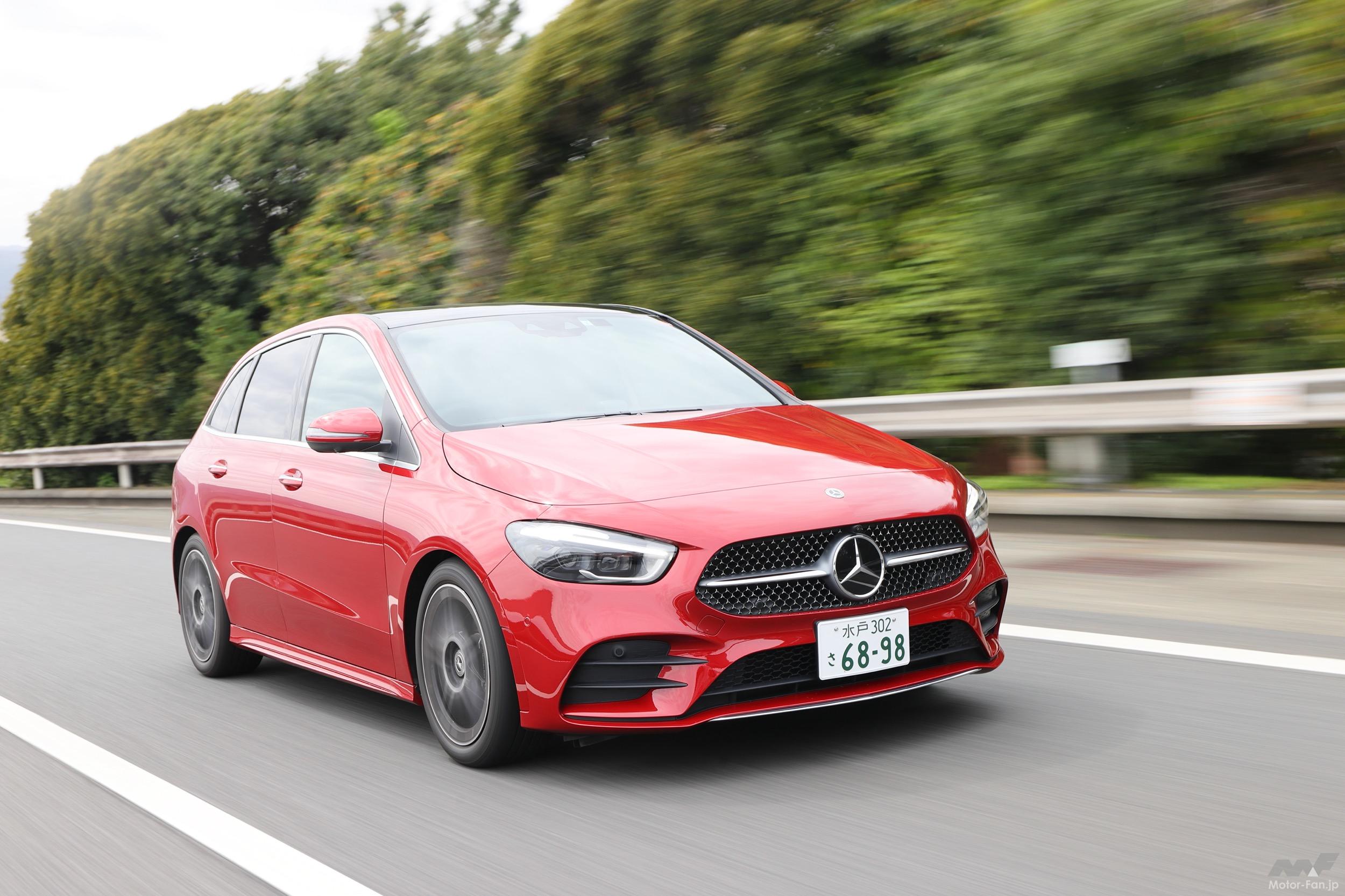 メルセデス・ベンツ Bクラス