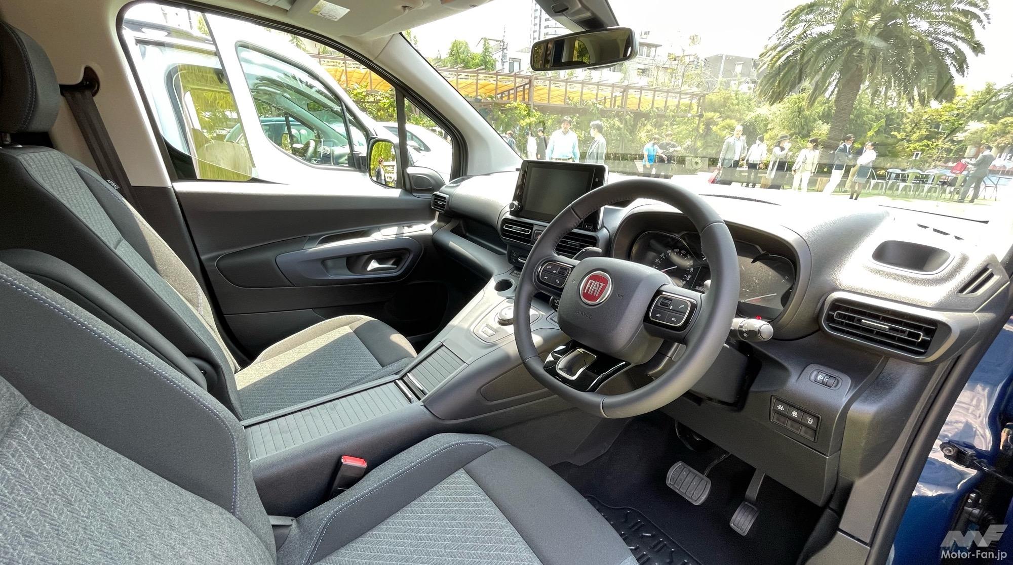 フィアット ドブロ