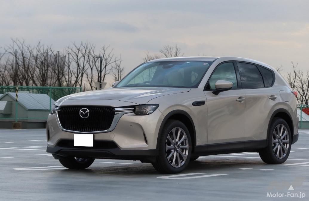 cx-60