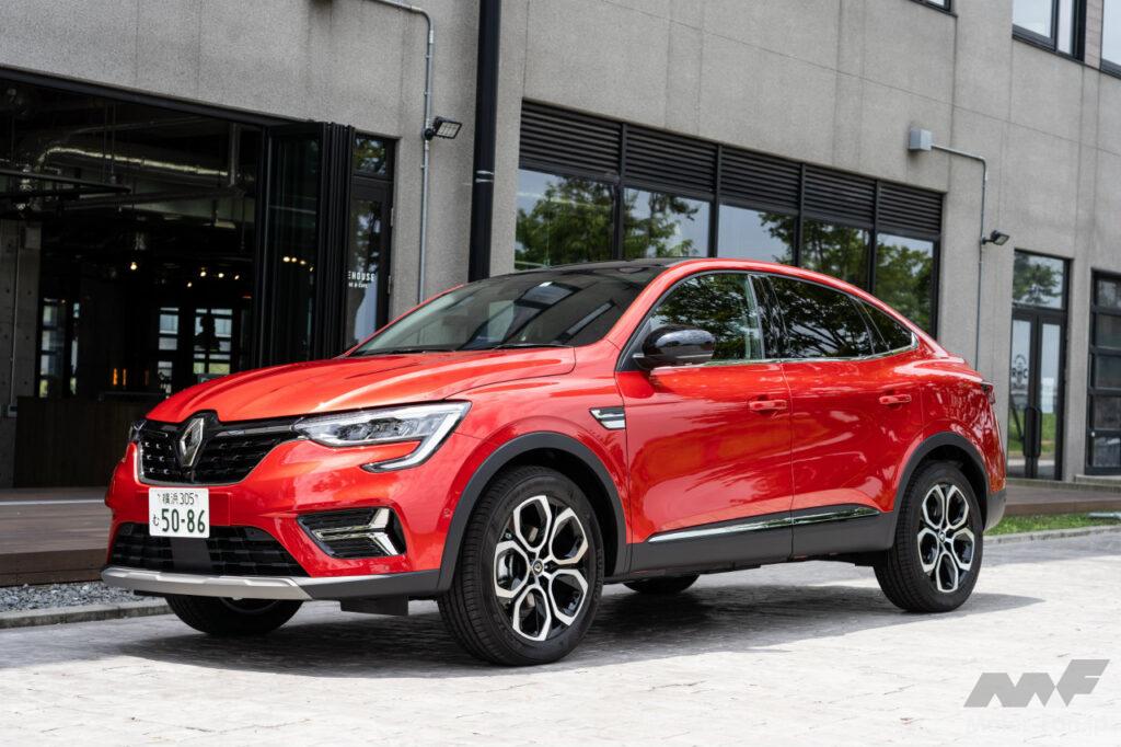 ルノー アルカナ アントラクト