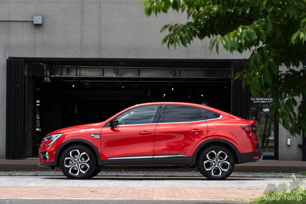 ルノー アルカナ アントラクト