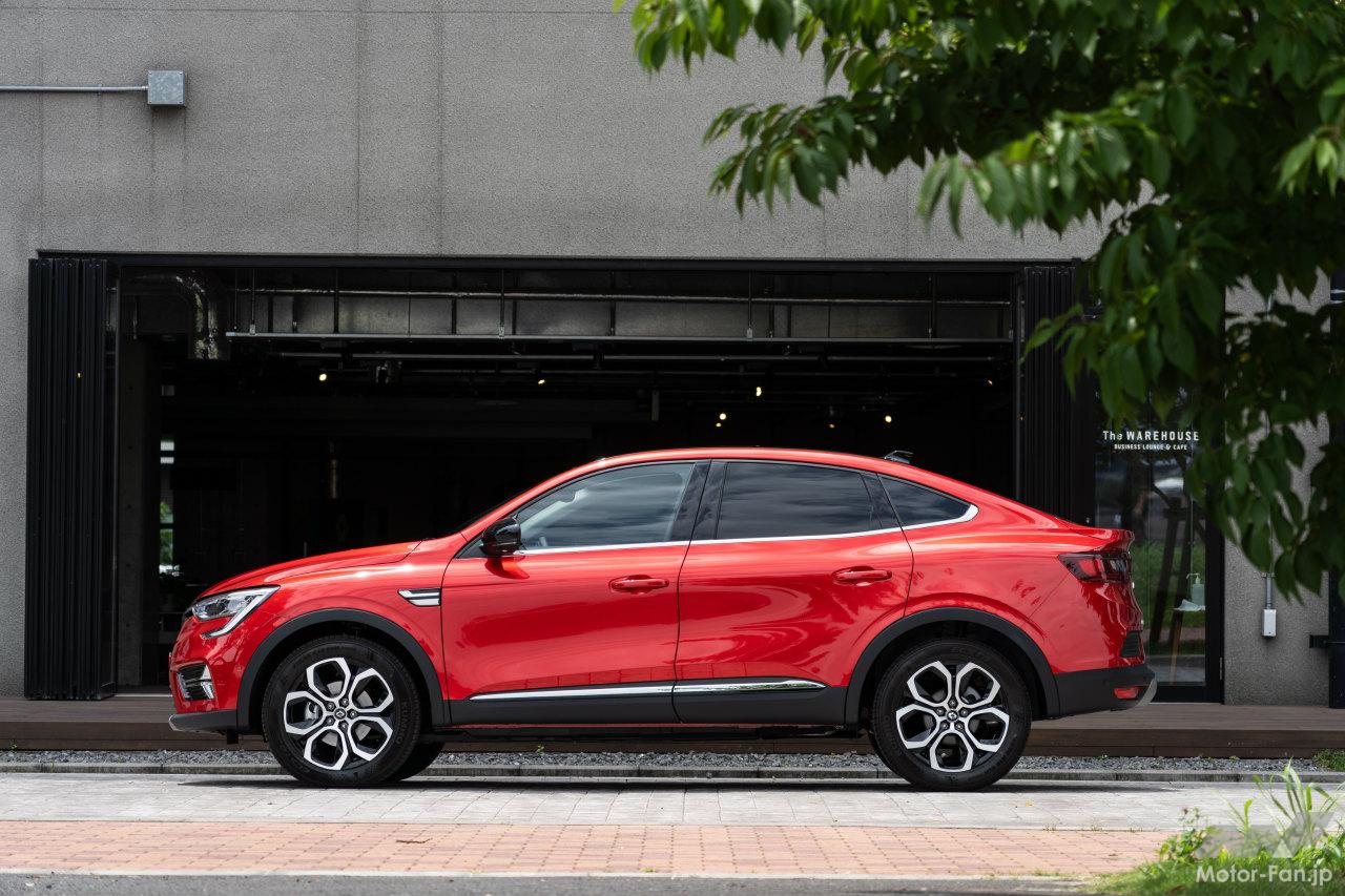 ルノー アルカナ アントラクト