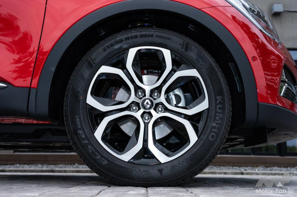 ルノー アルカナ アントラクト