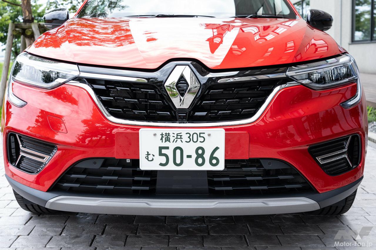 ルノー アルカナ アントラクト