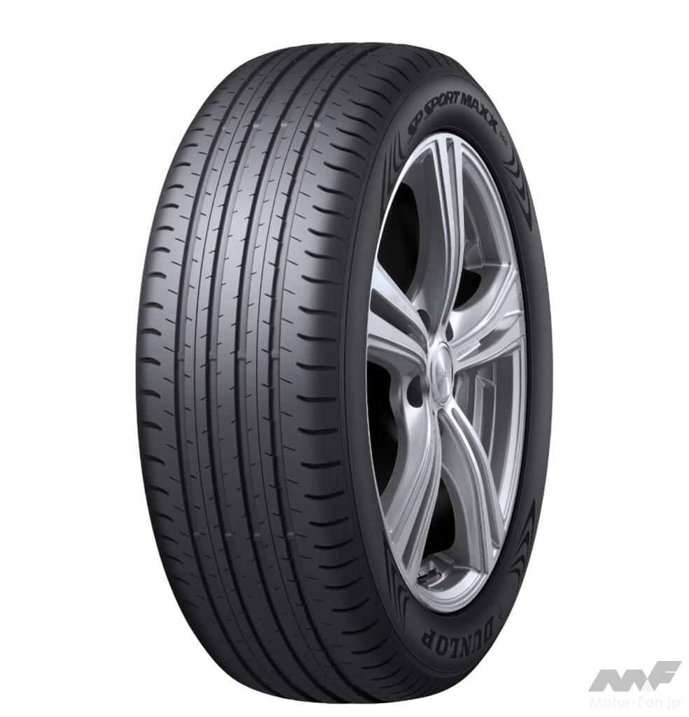 新型アルファード／ヴェルファイアの新車装着用タイヤに