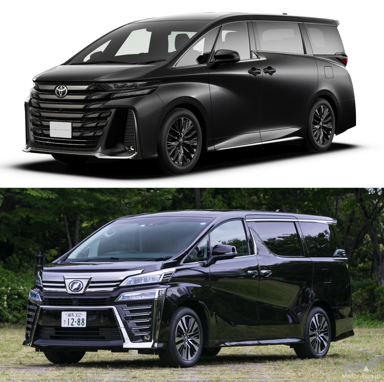 新型ヴェルファイア