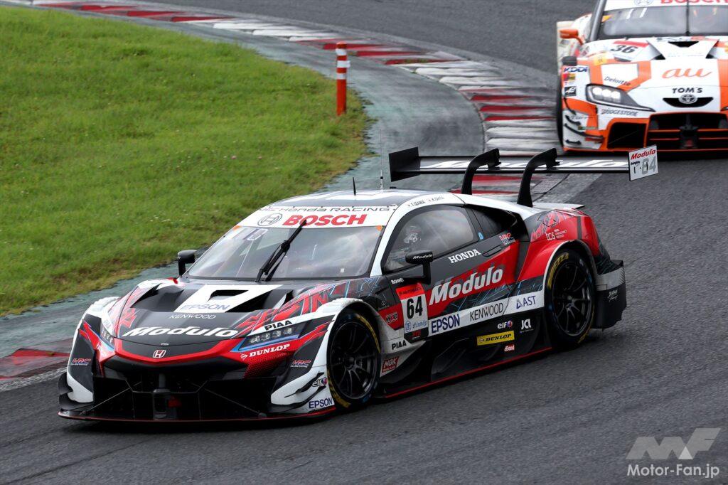 Modulo NSX-GT