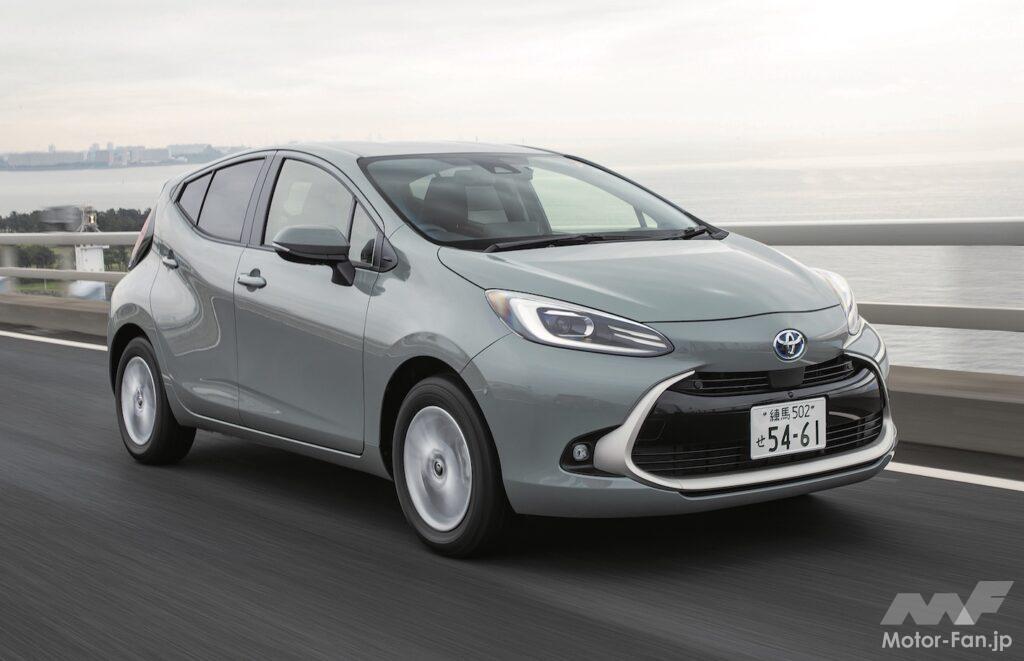 トヨタ アクア アクア（AQUA）ハイブリッドなコンパクトカー | 愛媛トヨタ自動車株式会社