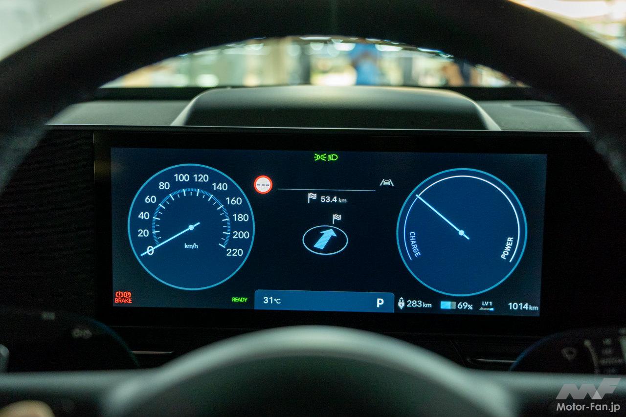 ヒョンデ コナ エレクトリック