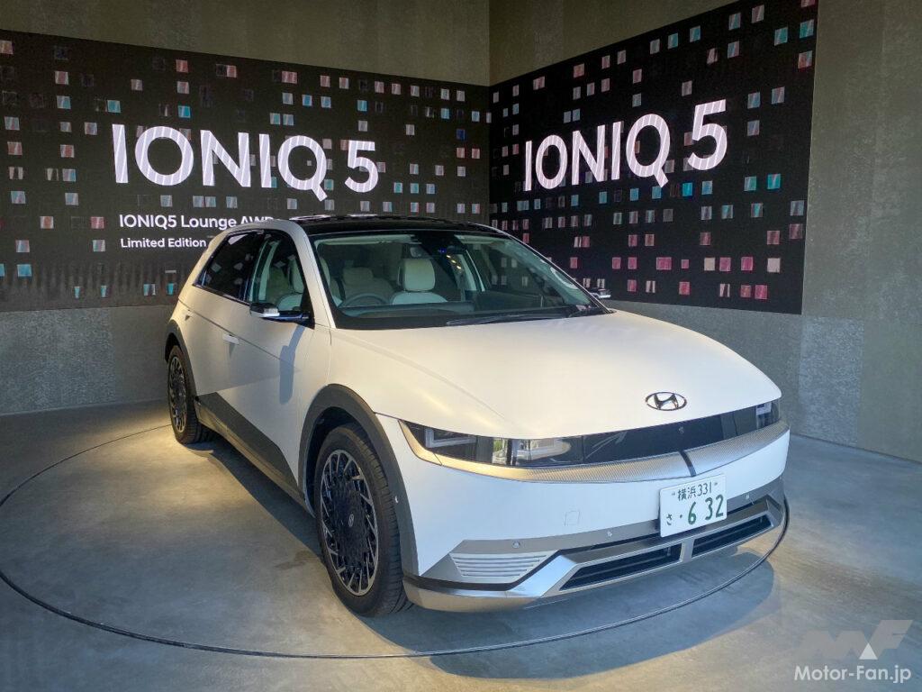 ヒョンデ アイオニック5