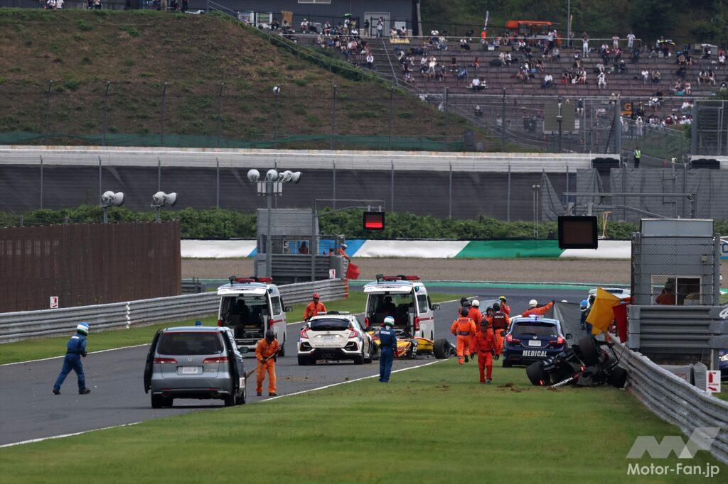 2023 Super Formula Rd.7 Motegi