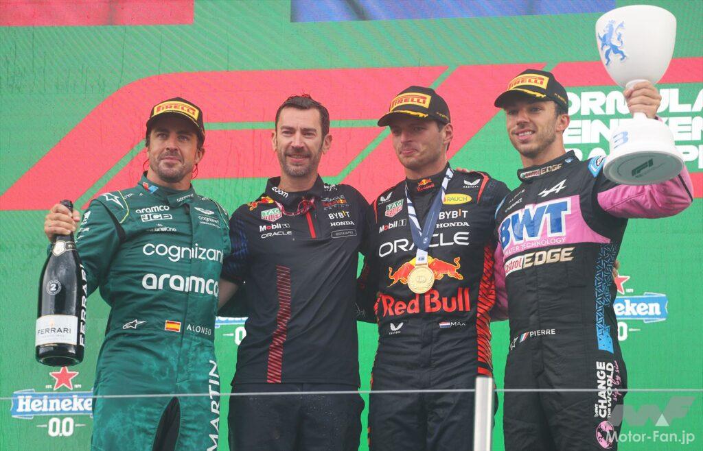 2023年FIAフォーミュラ1世界選手権 第14戦オランダGP