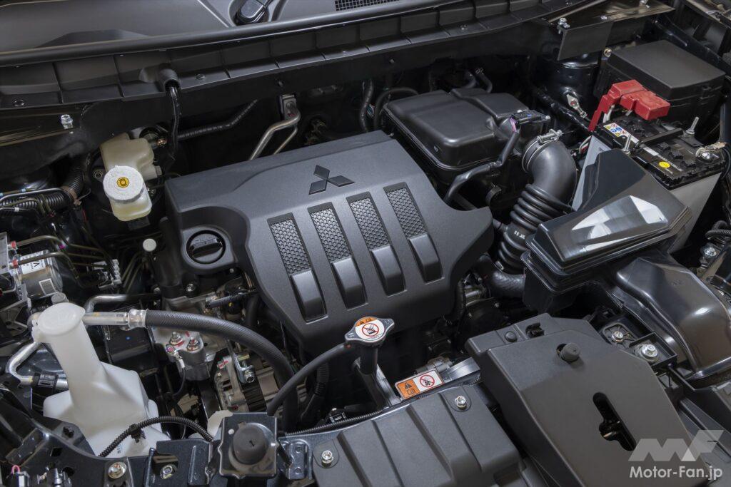 三菱エクスフォース