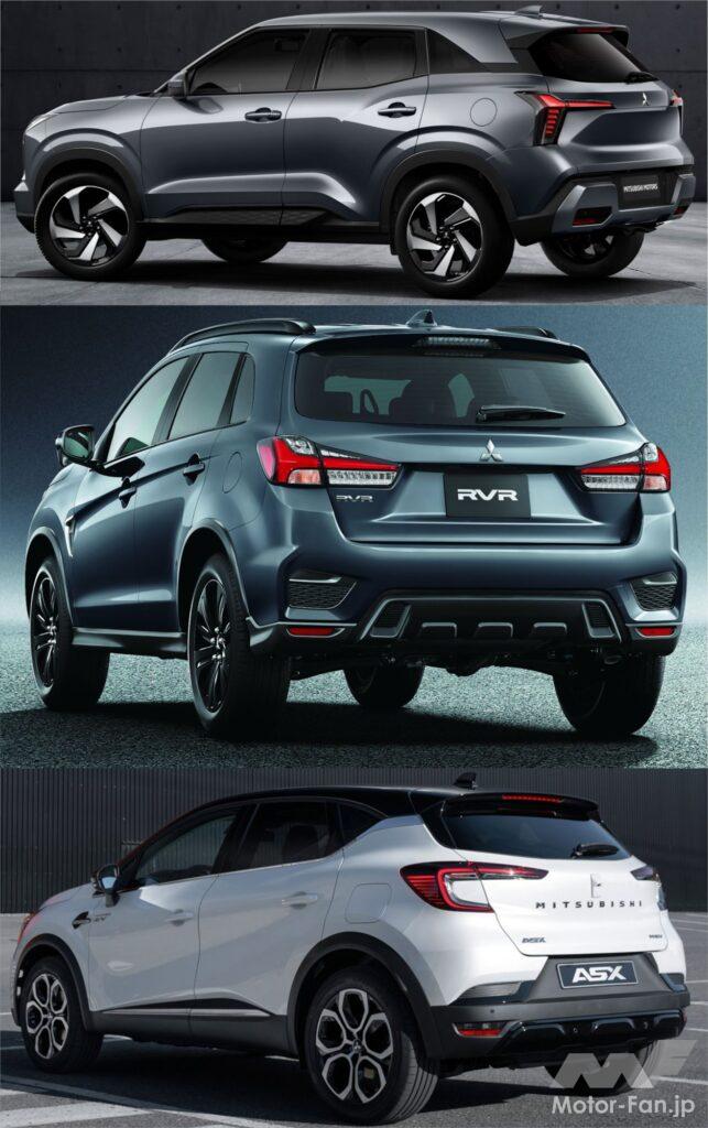 三菱コンパクトSUV