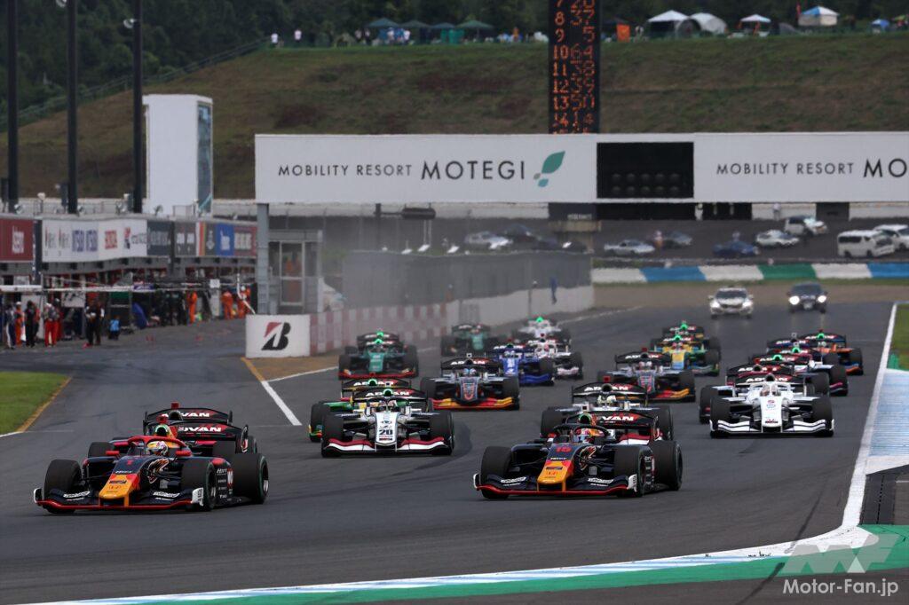 2023 Super Formula Rd.7 Motegi
