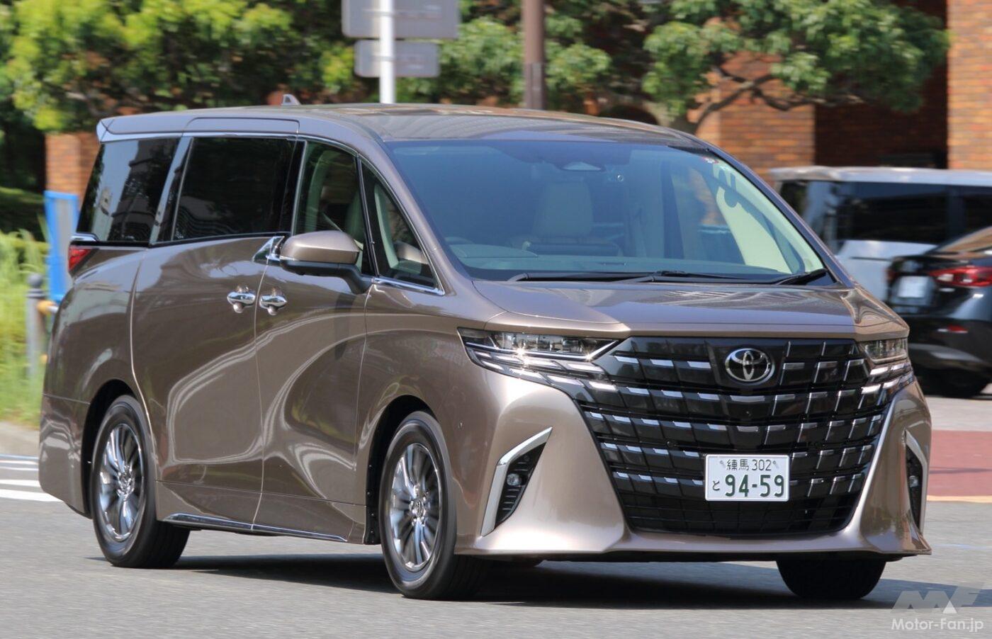 新型アルファード