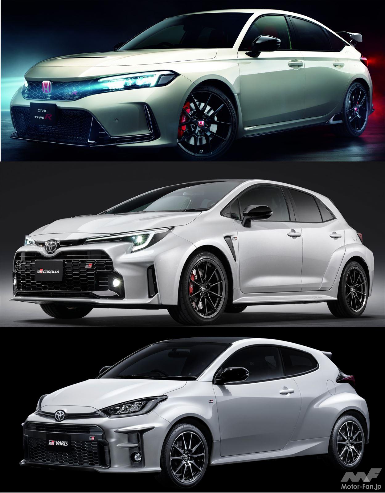 GRカローラ GRヤリス シビック タイプR