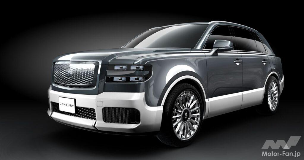 センチュリー（SUV）