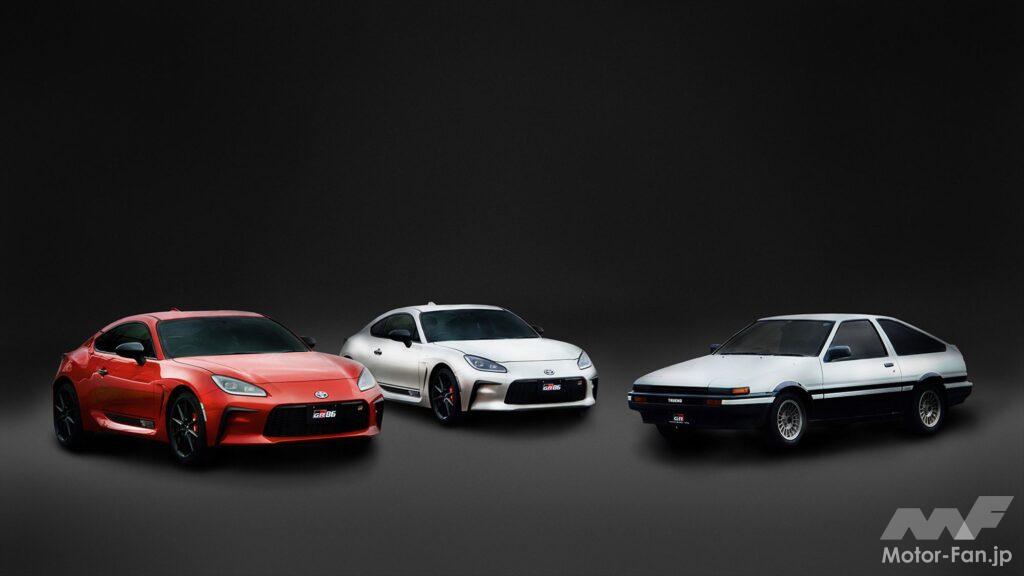 GR86 RZ“40th Anniversary Limited”