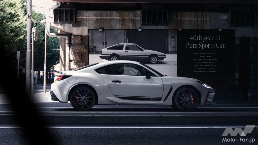 GR86 RZ“40th Anniversary Limited”