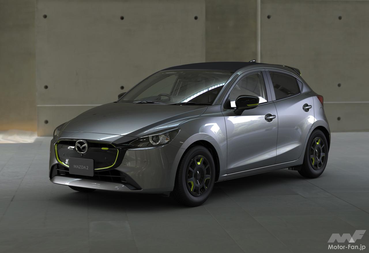 マツダのコンパクト車「マツダ2」「CX-3」が一部改良。コネクティッド