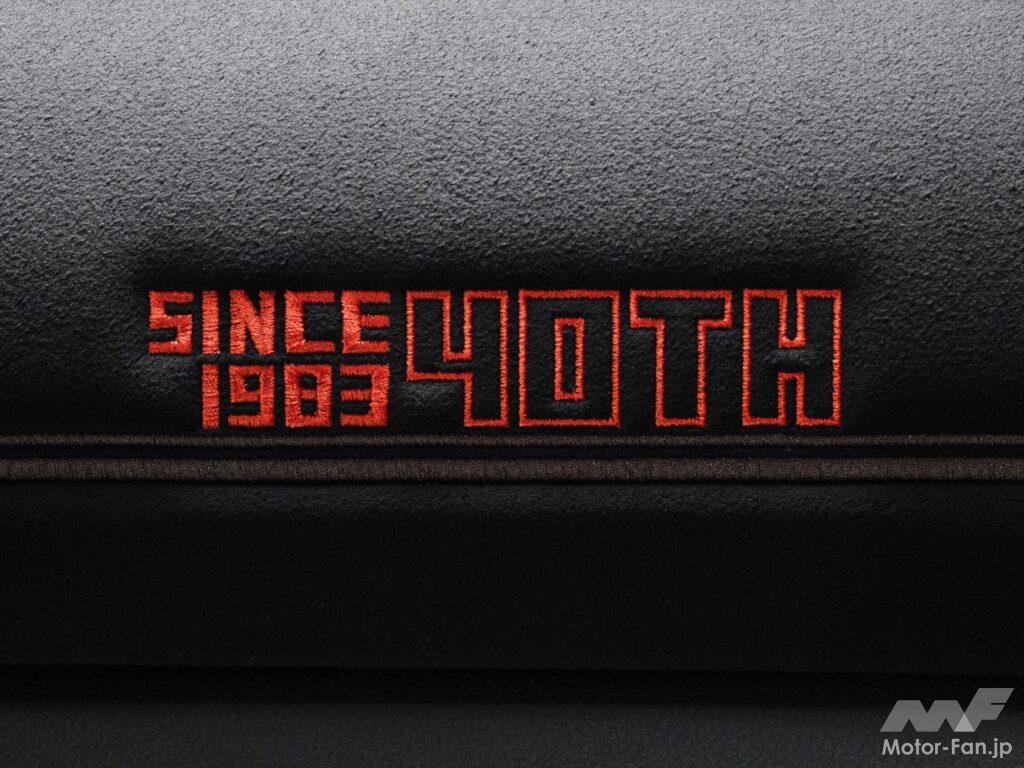 GR86 RZ“40th Anniversary Limited”