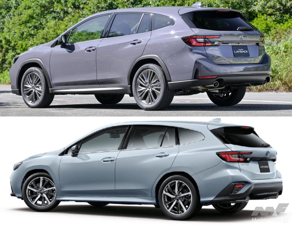 SUBARU Levorg Layback