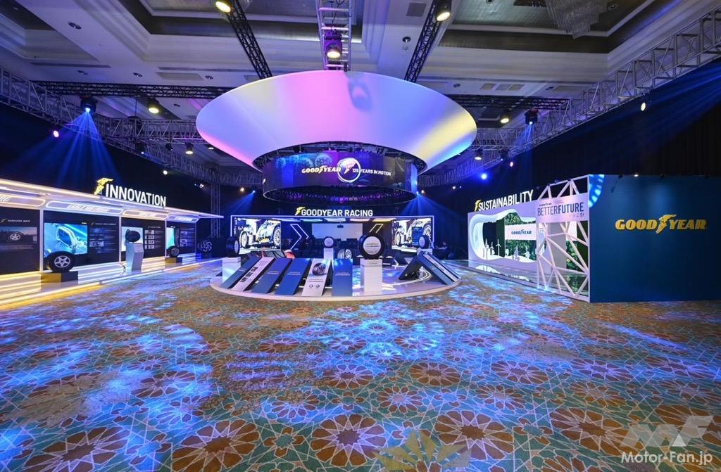 グッドイヤー125周年イベント