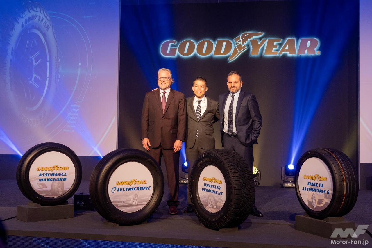 グッドイヤー125周年イベント