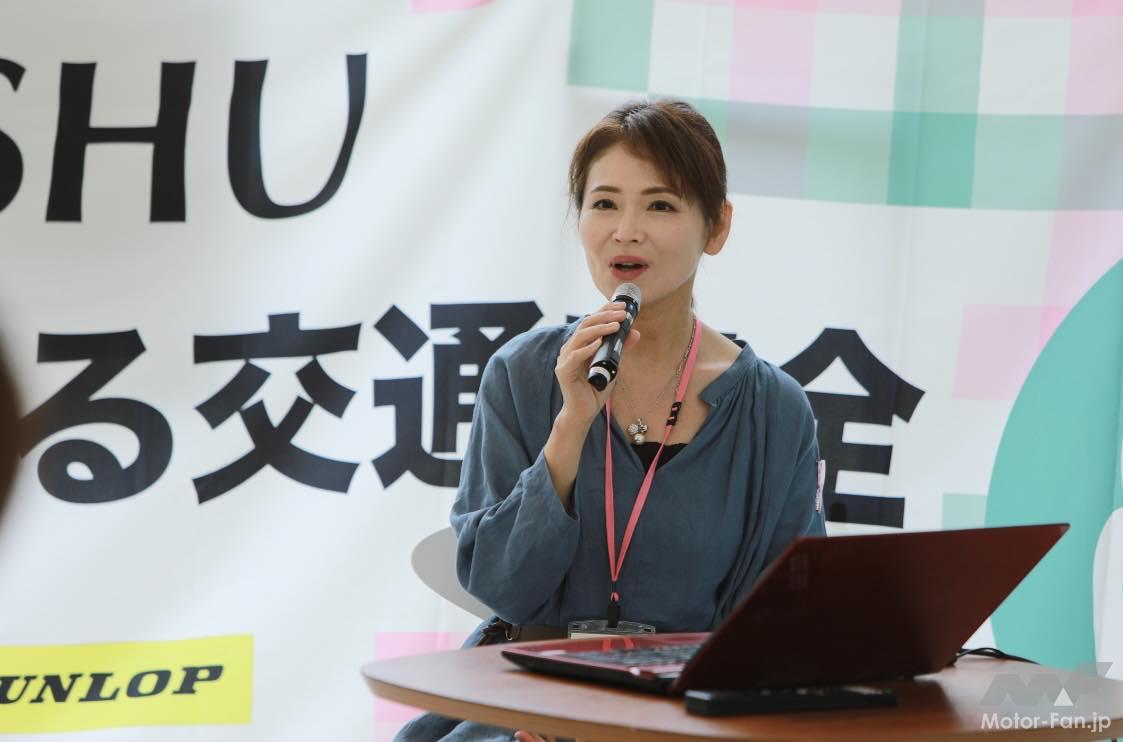 OKISHUプロジェクト