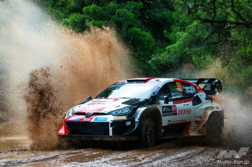 2023 FIA WRC Rd.10 Acropolis Rally Greece