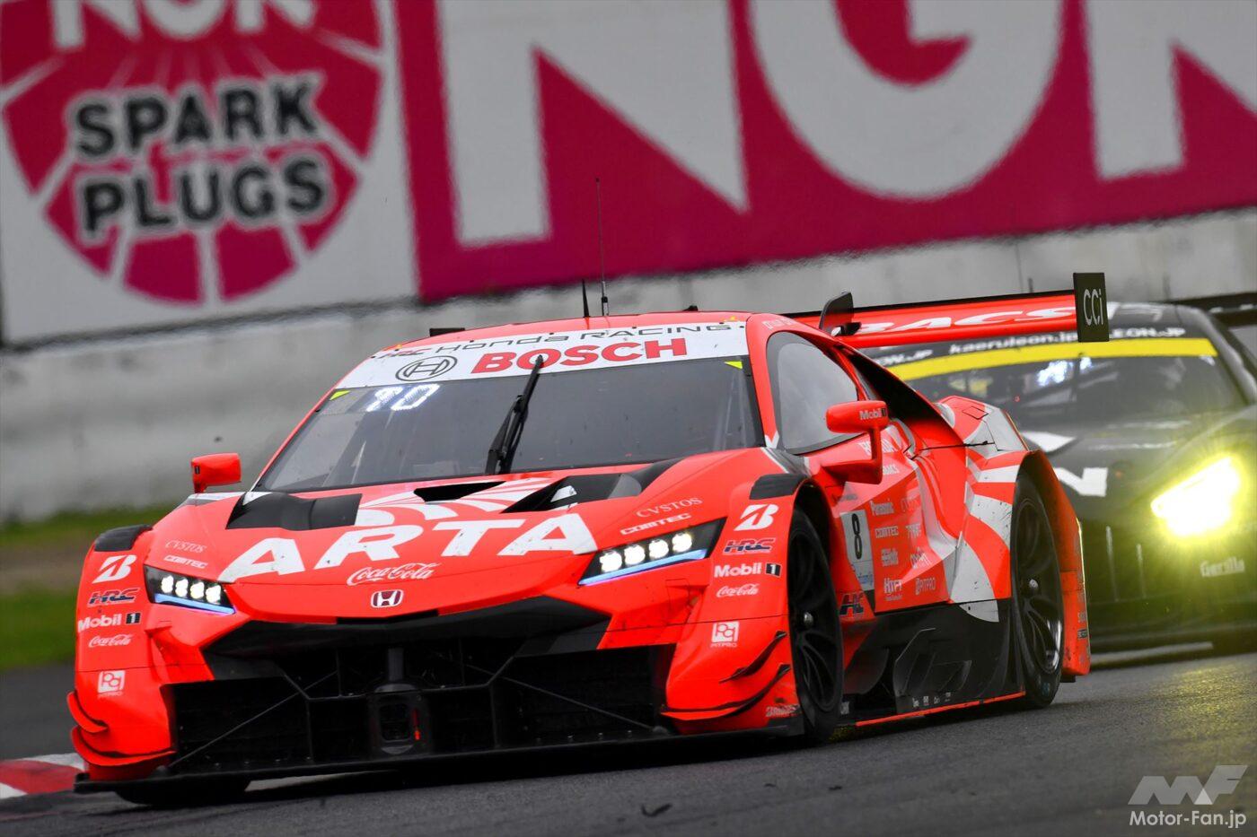 No.8 ARTA MUGEN NSX-GT